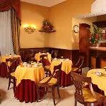 Hotel Serena Srl 3*