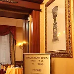 Serena Srl 3*