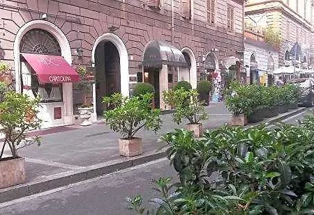 Serena Srl 호텔 3*