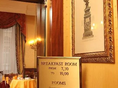 Serena Srl Hotell Rom